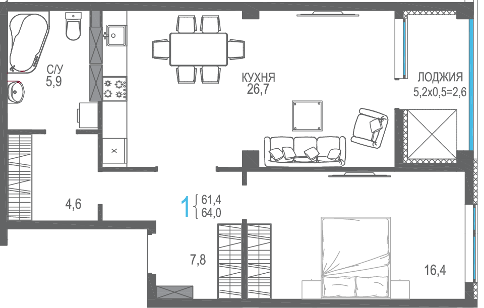 1-к, 66.6 м² · ЦентрПарк
