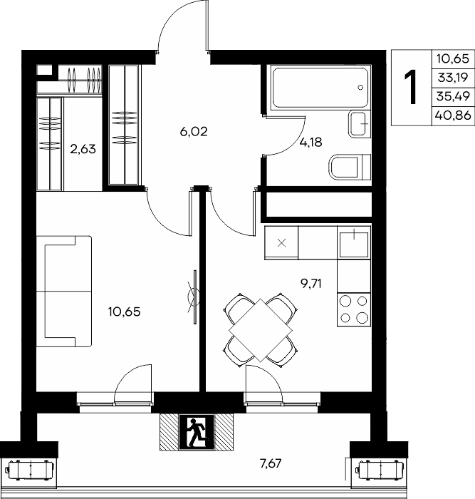 1-к, 40.5 м² · Прибрежный Дом