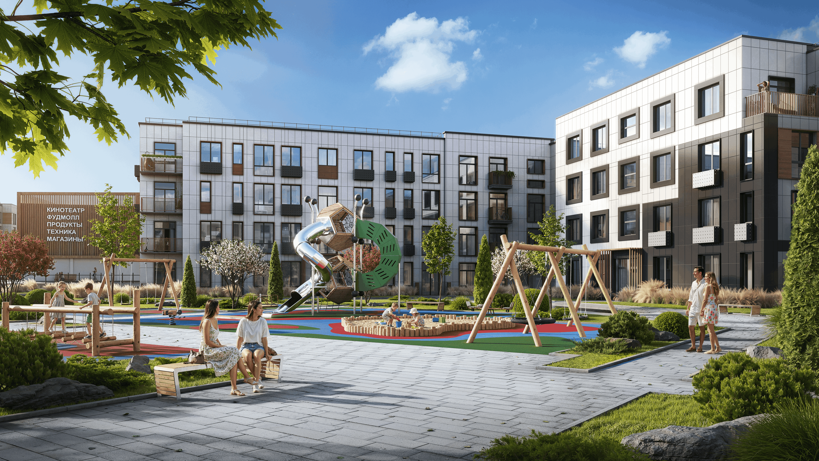 Планировка 1-комн. 5