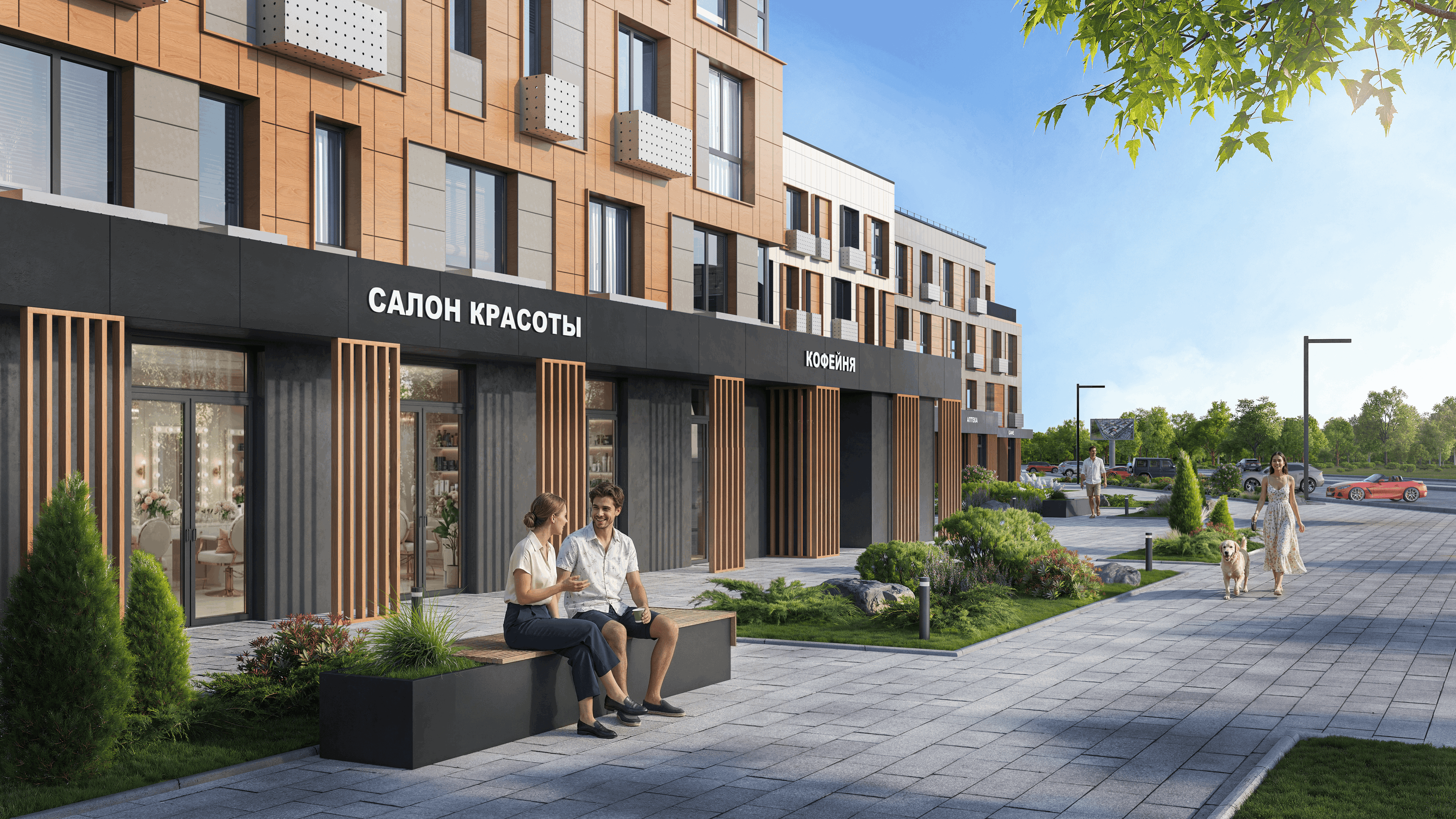 Планировка 1-комн. 6