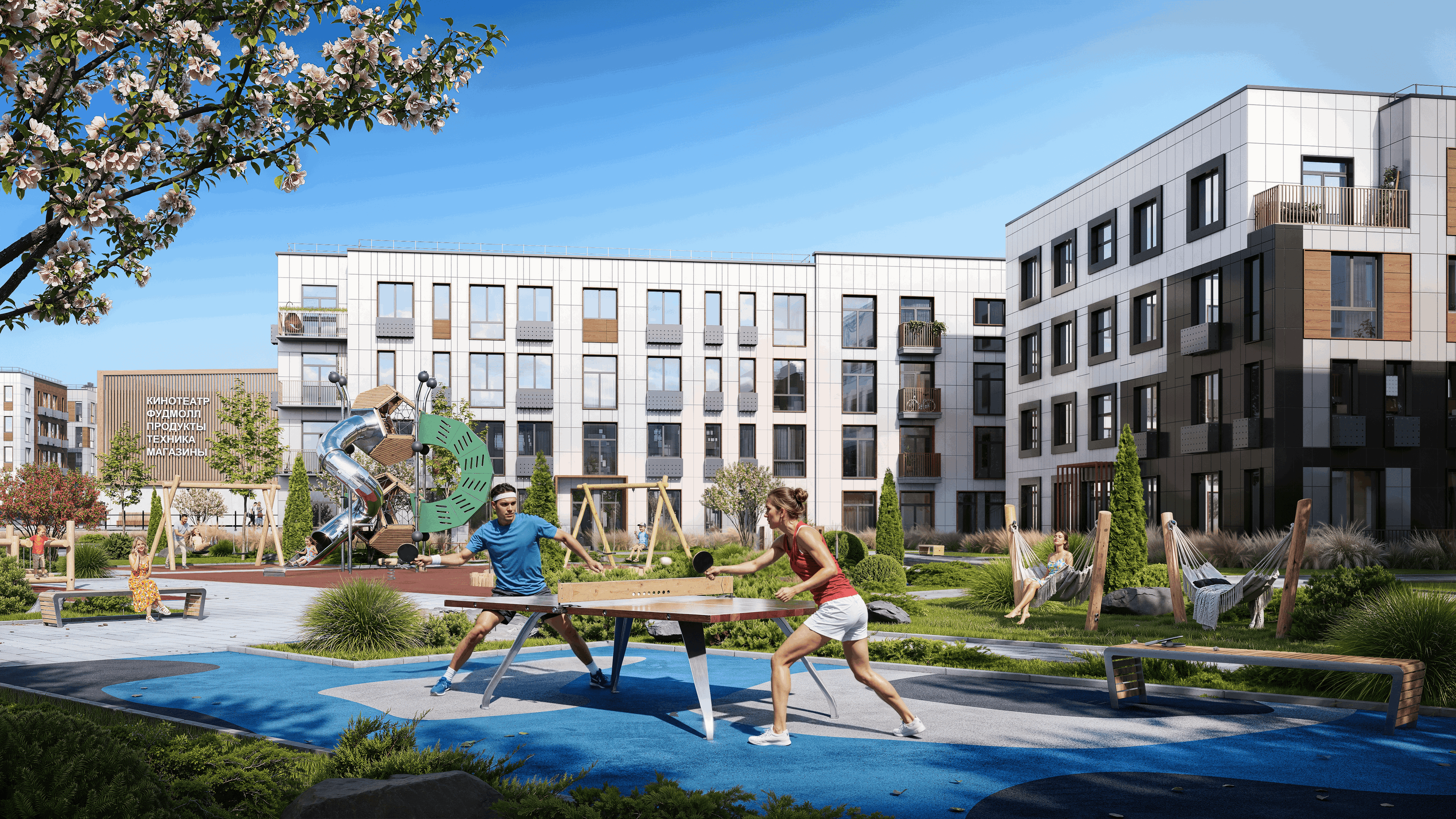 Планировка 1-комн. 13