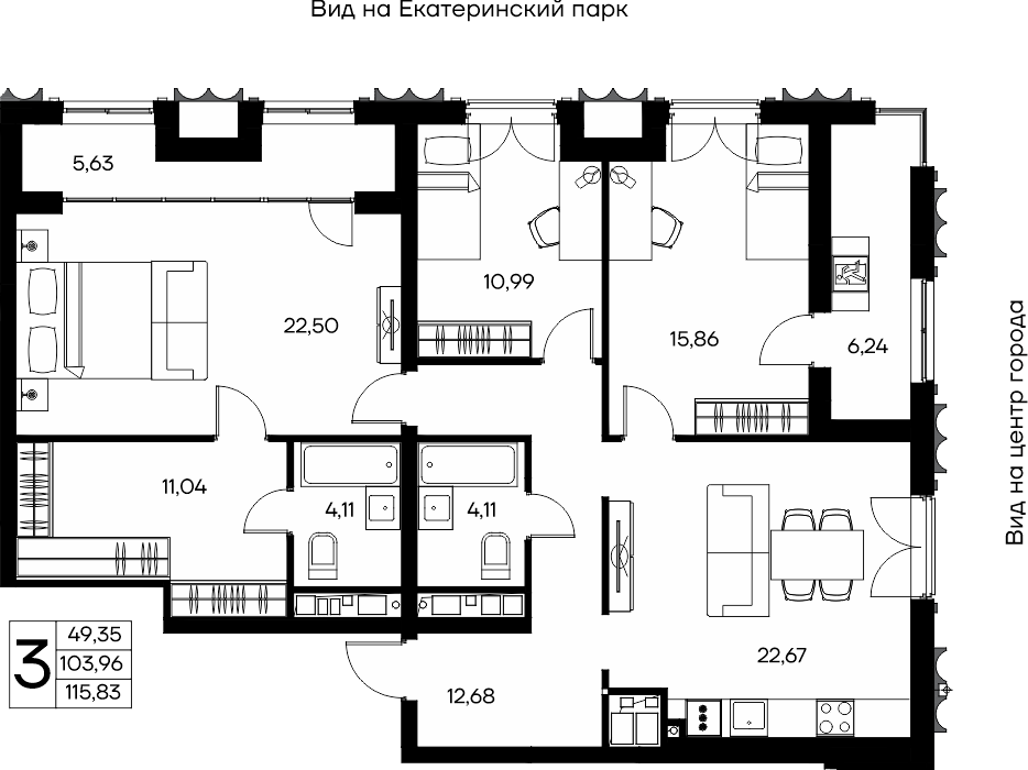 3-к, 115.83 м² · КД Столица