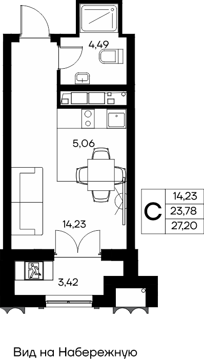 Студия, 27.2 м² · КД Столица