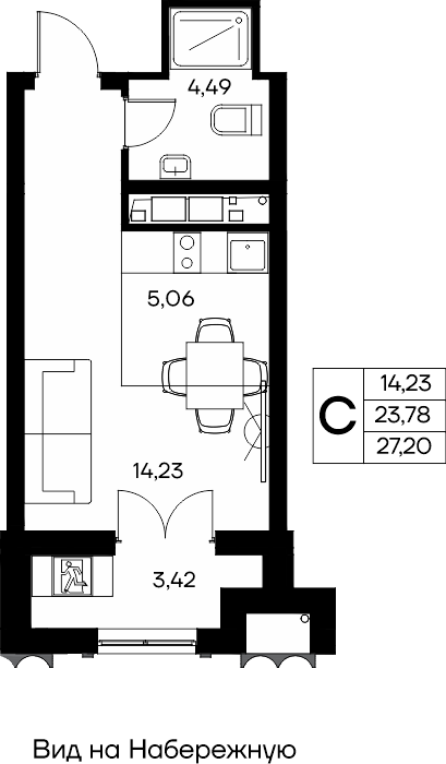 Студия, 27.2 м² · КД Столица